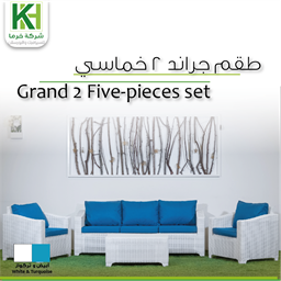 Show details for Rattan Grand 2 Five-pieces outdoor furniture set  Picture of Rattan Grand 2 Five-pieces outdoor furniture set